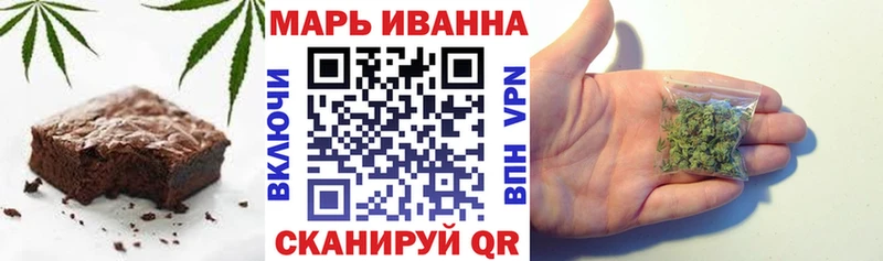 Canna-Cookies конопля  где можно купить   Нестеров 