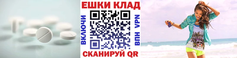 хочу наркоту  MEGA ССЫЛКА  ЭКСТАЗИ 99%  Нестеров 