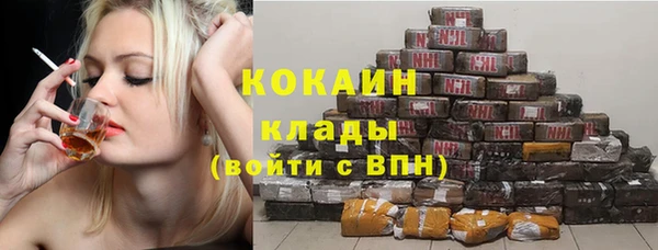 гидропоника Верхний Тагил