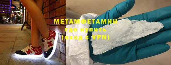 дурь Верея