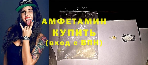 гидропоника Верхний Тагил