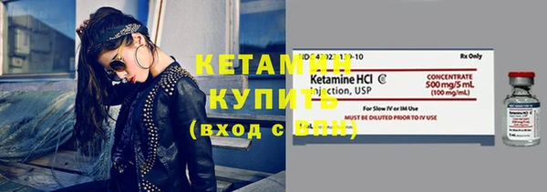 дурь Володарск