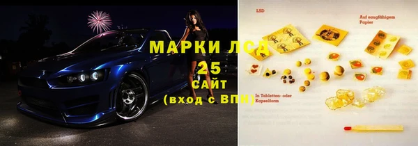 дурь Володарск
