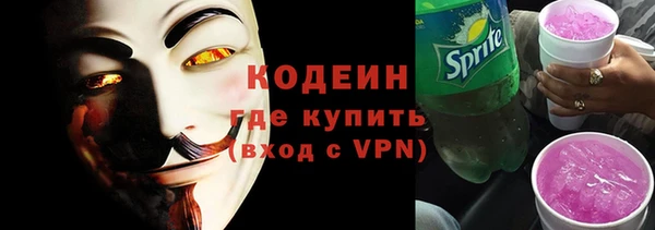 сатива Верхнеуральск