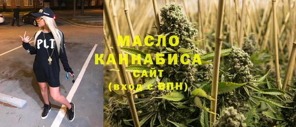 меф VHQ Волосово