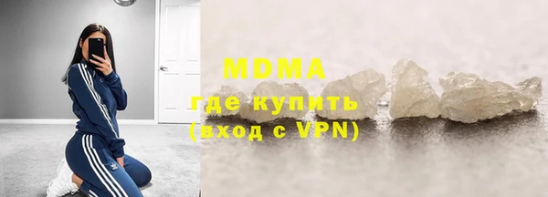 дурь Володарск