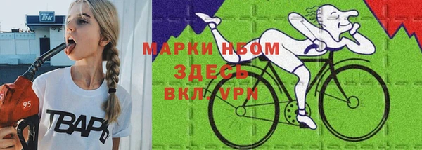 дурь Верея