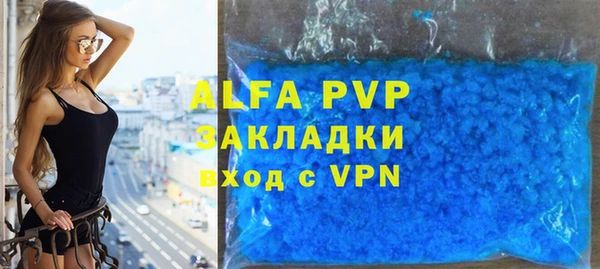 дурь Верея