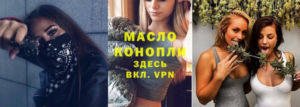 гидропоника Верхний Тагил