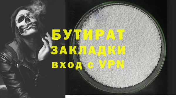 дурь Верея