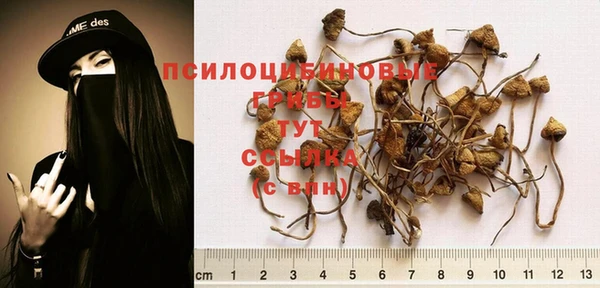 меф VHQ Волосово
