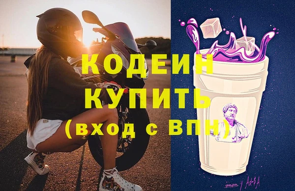 дурь Верея