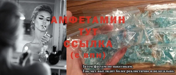 гидропоника Верхний Тагил