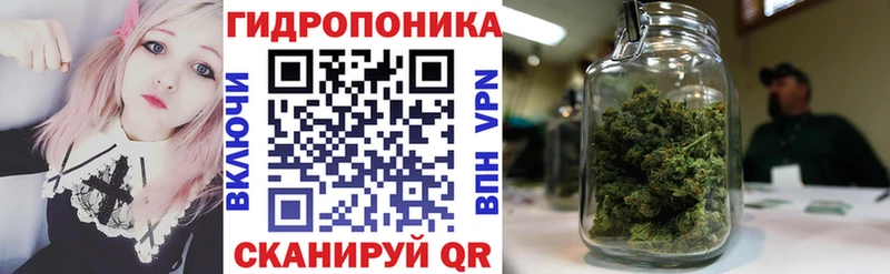 Марихуана конопля Нестеров