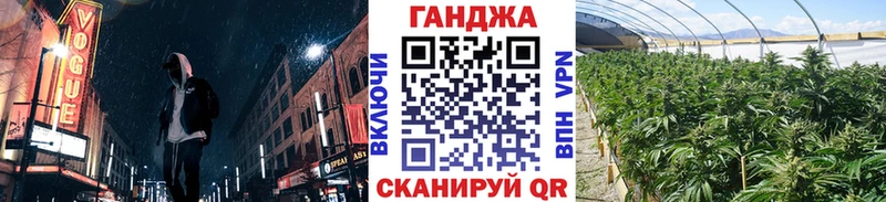 где найти наркотики  Нестеров  Каннабис Amnesia 